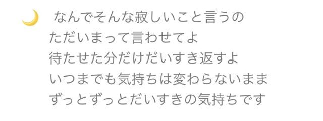 月彩@りうまろ同盟さんの壁紙画像