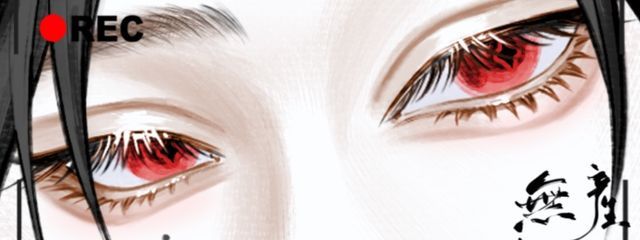 嘴田稜稀　ｻﾝ 🎭⚜️さんの壁紙画像