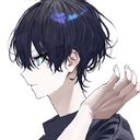 あなた