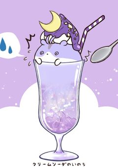 【配信】芭紫刹那の配信部屋🎮💜🐹