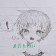 しゃけ　TOP4キヨ牛沢好さんのアイコン画像