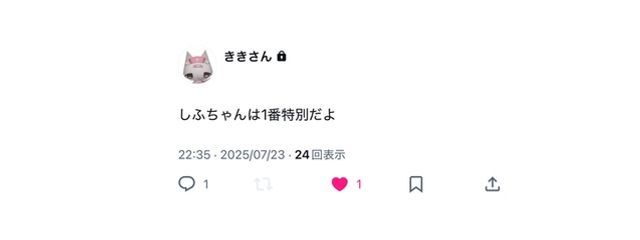 宵とアイラだいすきだよさんの壁紙画像