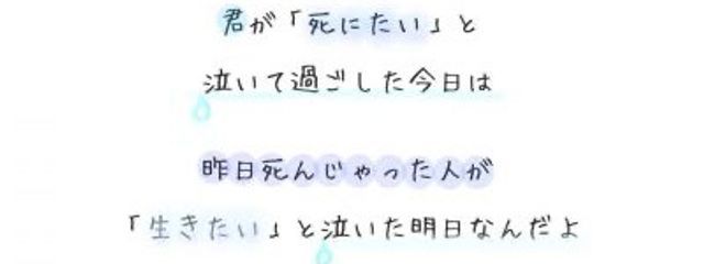 瑠美さんの壁紙画像