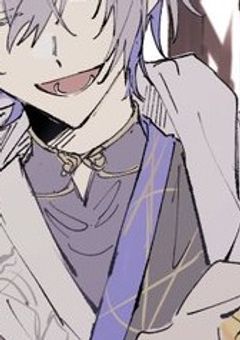 　嘘だと言って欲しかった