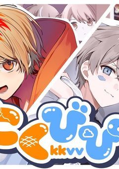 #ヒロイン？いや一般人の微少女です