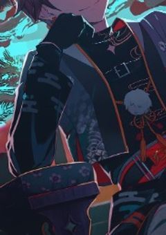   愛 し た か っ た    。 そ れ だ け な の に