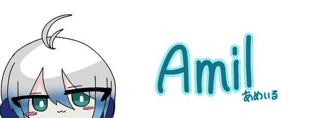 あめいるさんの壁紙画像