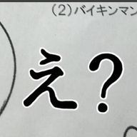 こーんぴざ🧚‍♂️さんのアイコン画像