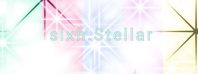 sixh.Stellar@フォロー外して貰って構いませんさんの壁紙画像