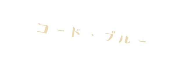 ⧉𝕨𝕒𝕜𝕒⧉さんの壁紙画像