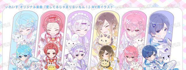 賽ノ目 天乃 ᡣ𐭩さんの壁紙画像