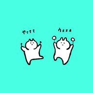 トトロいたもん！さんのアイコン画像