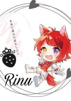 莉犬くんは別グループのリーダーだった！？