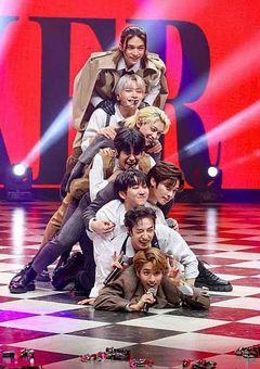 straykidsのマンネは妹ちゃん〜8人の兄に溺愛されています〜