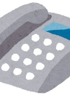 ライン持ってないやつの溜まり場