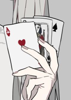 青先生にはご注意を！！！