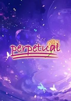 〖 事務所 〗パーペチュアルᴺᴱᵂ