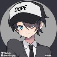 隼人さんのアイコン画像