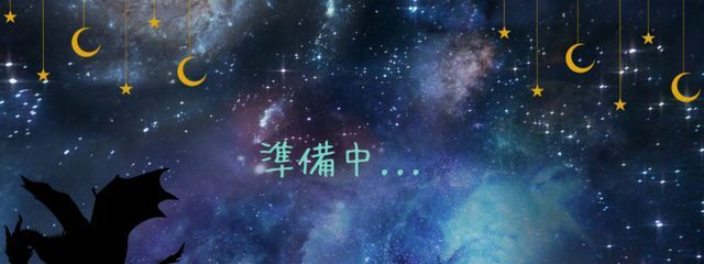 紫兎さんの壁紙画像
