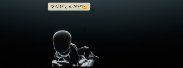 碧目さんの壁紙画像