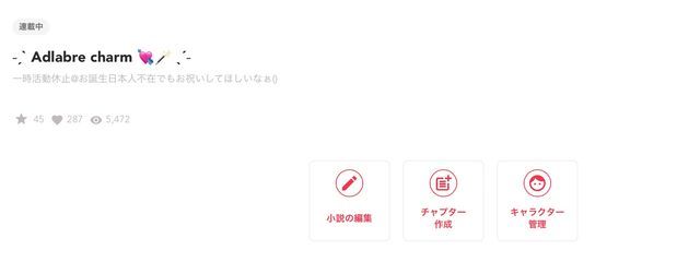 古桜ひいろさんの壁紙画像