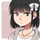 橘