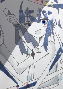 怪異に向き合えワタシ達