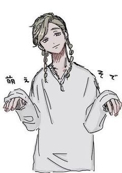 御  姉  ﾁ  ｬ  ﾝ  っ  て  呼  ば  れ  た  い ！