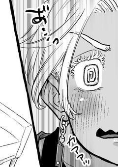 事 故 ち ゅ ｰ ｡
