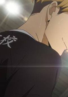 芋女脱却計画