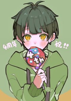 ゆうくん！急にどうしたの？！