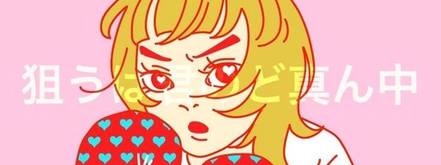 ㅤㅤㅤ紫奈 .さんの壁紙画像