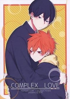 BL 短編集!!