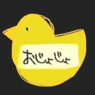 おじょじょ🐤さんのアイコン画像
