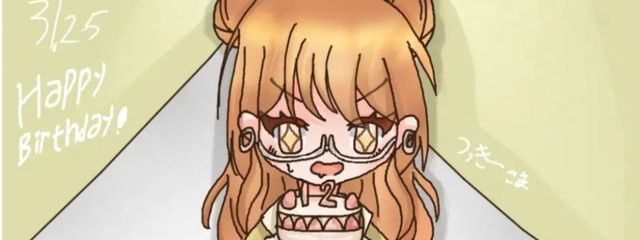 つっきー@まのさばはいいぞ@エマちゃぁぁん@znsb民＆P民さんの壁紙画像