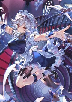 紅魔館のメイド長、個性の世界へ