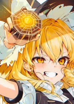 MASHLEの世界に、魔理沙たちが!?