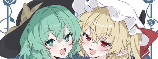 るめ🥀👁さんの壁紙画像