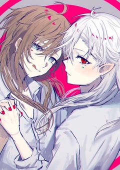 " 僕の性処理係 ♡ "