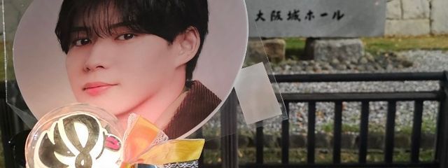 寿司  さんの壁紙画像