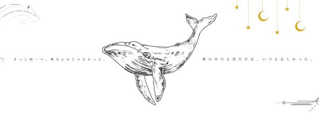 凛雪　蓮＠卒業済さんの壁紙画像