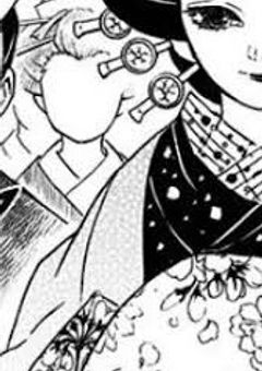 ''元''花 魁 名 高 き 剣 士