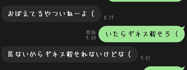        𝙽𝙴𝙾𝙽𝙽       ↬     さんの壁紙画像