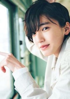 私の家に入ったら道枝駿佑がいて付き合うことになった件。