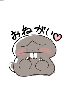 ぬんのイラスト部屋