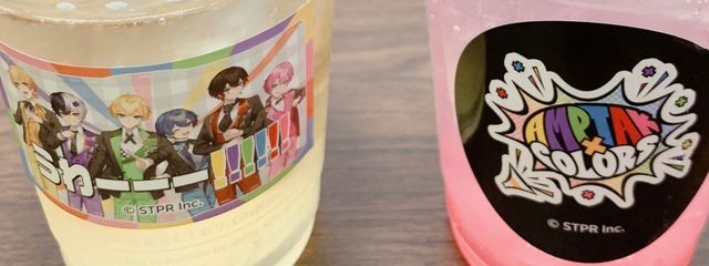 瑠莉さんの壁紙画像