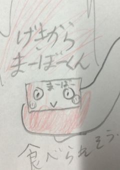 質問コーナー
