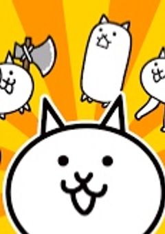にゃんこ(大戦争の事ねw)日記！