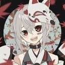 こん