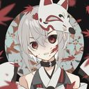 こん